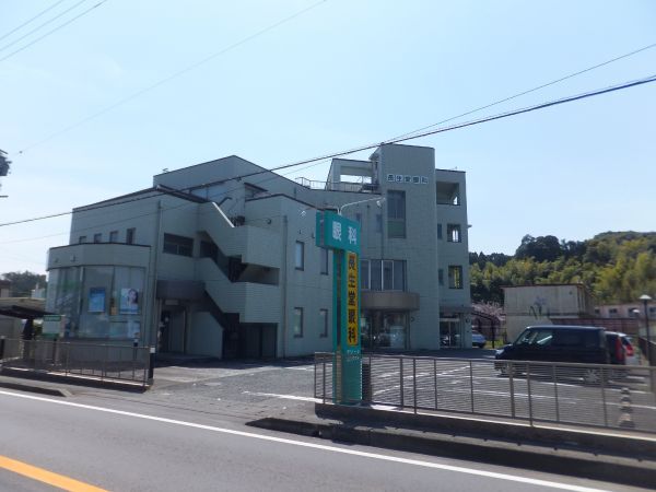 長生堂眼科医院　外観