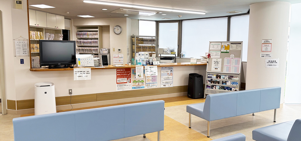 掛川市和田 和田バス停 大谷バス停  眼科