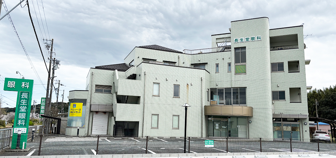 掛川市和田 和田バス停 大谷バス停  眼科